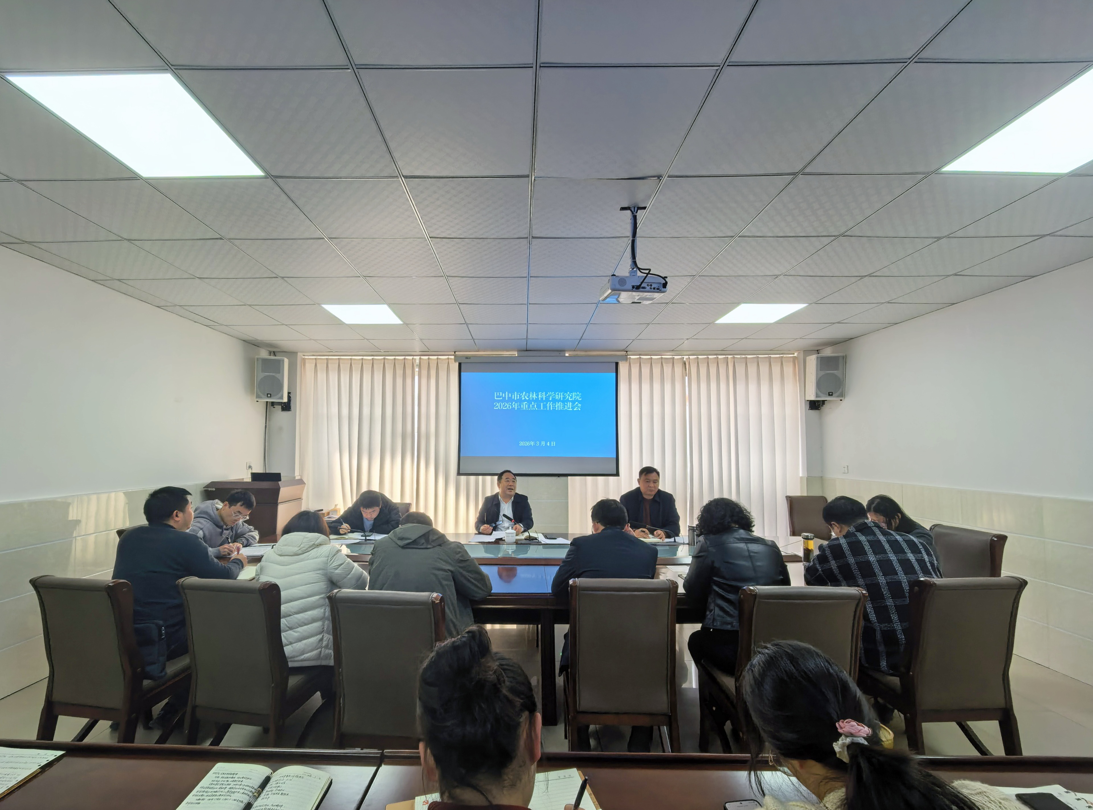 市农科院召开2026年重点工作推进会
